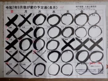 350(W)×263(H) 21.95