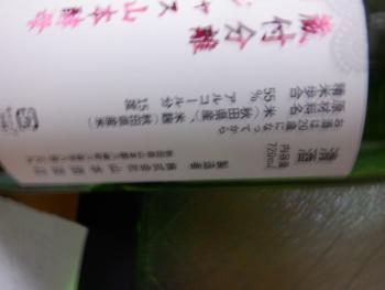 350(W)×263(H) 9.25