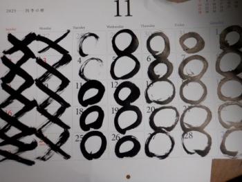 350(W)×263(H) 18.13