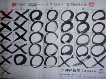 350(W)×263(H) 20.49