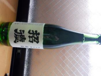 350(W)×263(H) 12.12