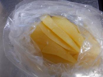 350(W)×263(H) 10.87