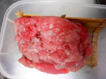 350(W)×263(H) 13.24