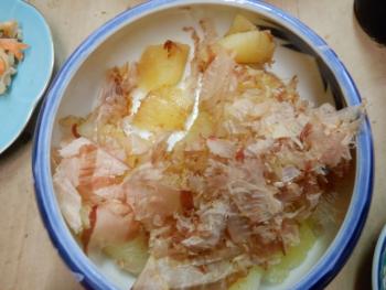 350(W)×263(H) 17.19