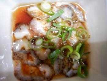 350(W)×263(H) 14.76