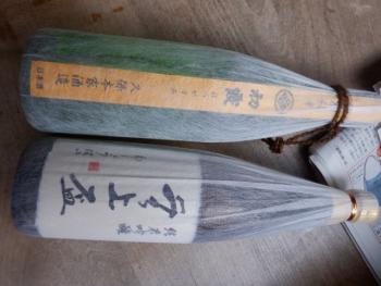 350(W)×263(H) 14.17