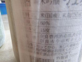 350(W)×263(H) 10.62